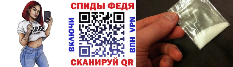 Amphetamine VHQ  Мирный 