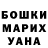 Бошки марихуана индика Porter Poteet