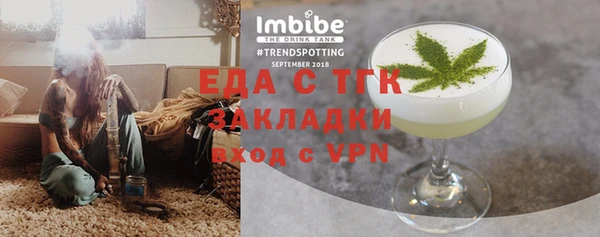 СК Абаза