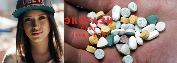 кокс Алексеевка