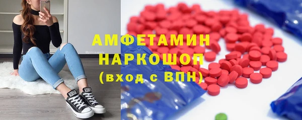 кокс Алексеевка