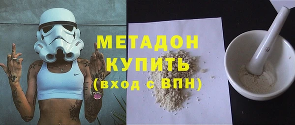 кокс Алексеевка