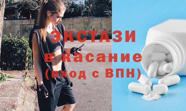 ешки Алзамай
