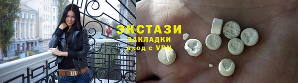 марки lsd Алексин