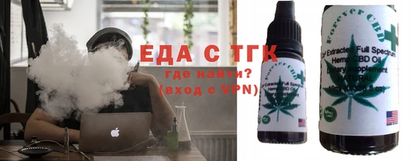 марки lsd Алексин