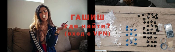 СК Абаза