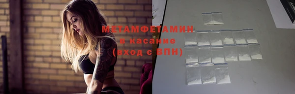 марки lsd Алексин