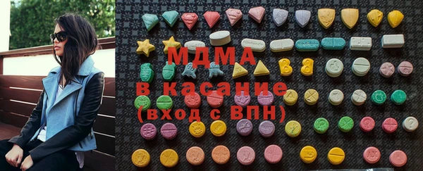кокс Алексеевка