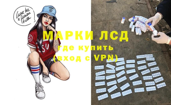 кокс Алексеевка
