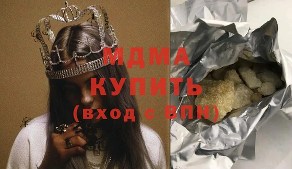 марки lsd Алексин