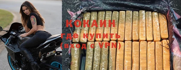 кокс Алексеевка