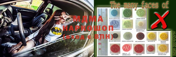 ешки Алзамай