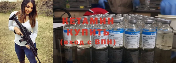 ешки Алзамай