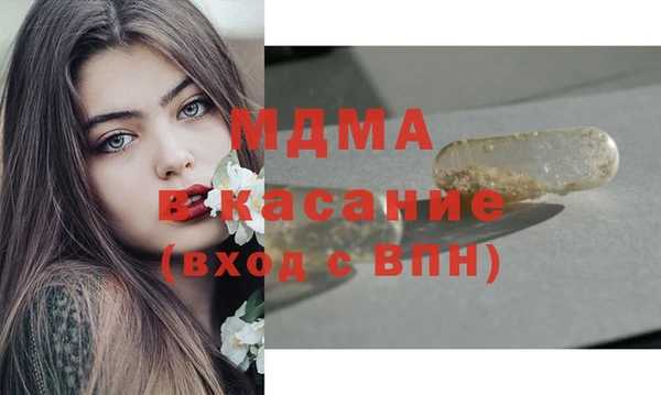 кокс Алексеевка