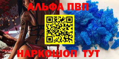 спайс Гатчина