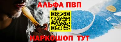 крисы Гай