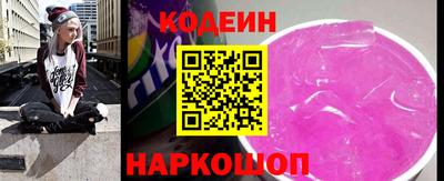 крисы Гай