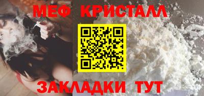 крисы Гай