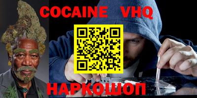 альфа пвп Гагарин