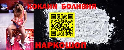 крисы Гай