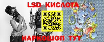 альфа пвп Гагарин