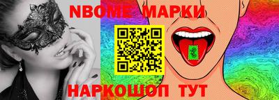 крисы Гай