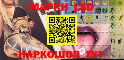 крисы Гай