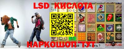 альфа пвп Гагарин
