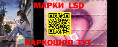 альфа пвп Гагарин