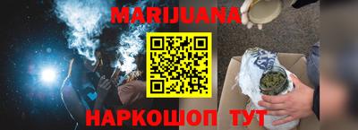спайс Гатчина