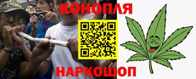 альфа пвп Гагарин