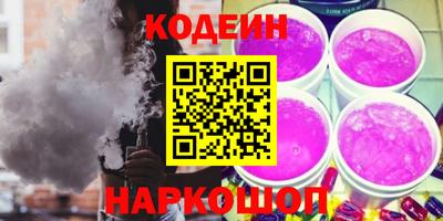 крисы Гай