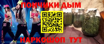 альфа пвп Гагарин