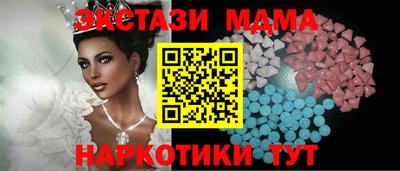 альфа пвп Гагарин