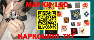альфа пвп Гагарин