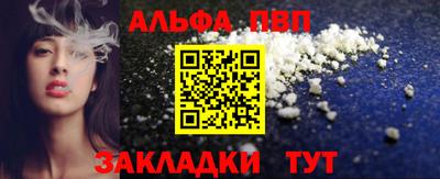 спайс Гатчина