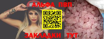 крисы Гай