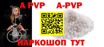крисы Гай