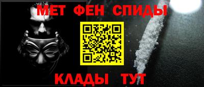 спайс Гатчина