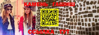 крисы Гай